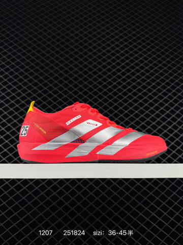 Adidas ADIZERO ADIOS 9 M IF9419 2025 New Lifestyle (BS-77070)