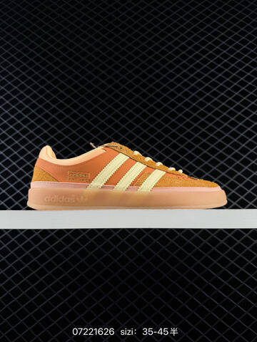 Bad Bunny Adidas Gazelle Indoor Verdun Lifestyle (BS-74837)