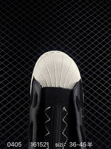 Adidas Originals Superstar 36 36 37 38 38 39 40 40 41 42 Lifestyle - Unisex (BS-76160)