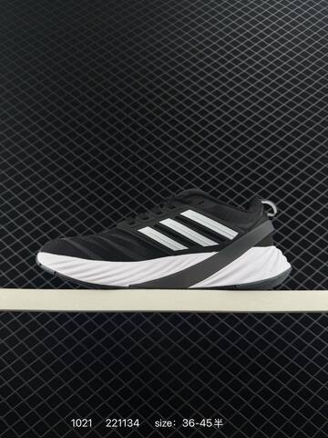 Other Adidas Adipure Glide TPU Lifestyle (BS-77541)