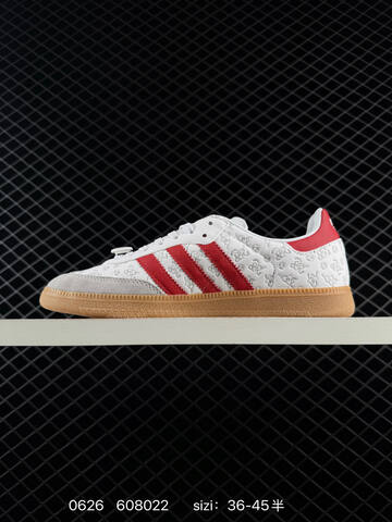 Adidas Adidas Originals Samba OG Lifestyle (BS-75114)