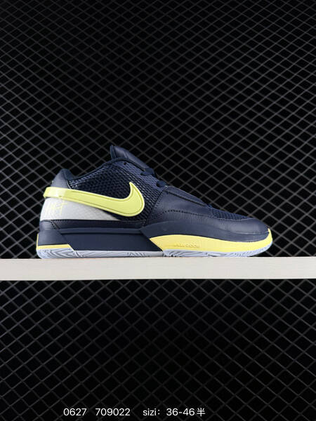 Nike JA 1 grey pink purple yellow EU 36-46 basketball shoe