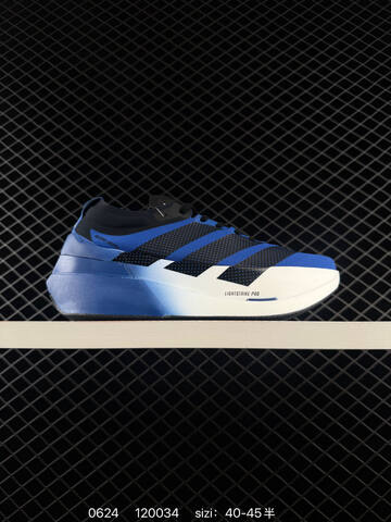 ADIDAS Adizero Prime X3 Lifestyle (BS-75145)