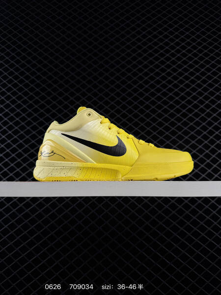 Nike Zoom Kobe 4 white black yellow EU 36-46 basketball shoe