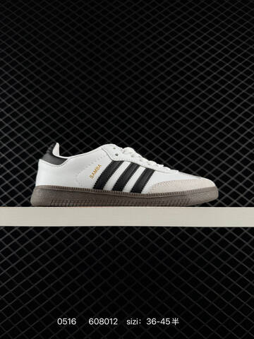 Adidas Originals Gazelle Indoor B75807 Lifestyle (BS-75591)