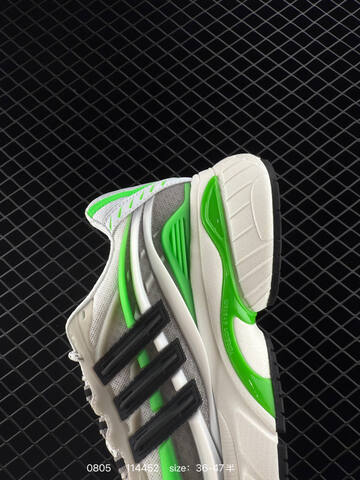 ADIDAS EQT ADIDAS EQUIPMENT AGRAVIC JP9264 114452 Lifestyle (BS-78052)