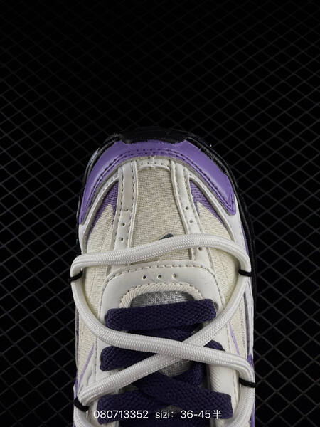 Nike Initiator white purple black cream EU 36-45 running