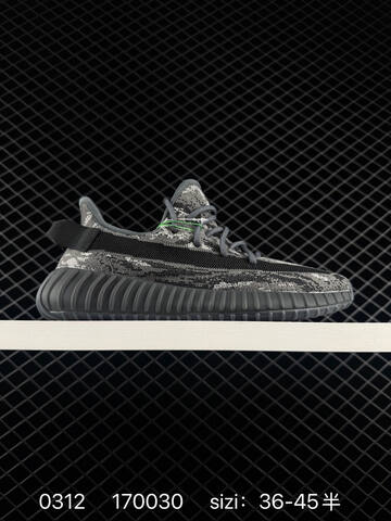 Adidas Yeezy Boost 350 V2 Dark Gray Black White EU 36-45 Sneaker - Unisex (BS-83557)