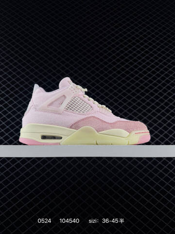 Air Jordan 4 Retro OG Lifestyle (BS-79230)