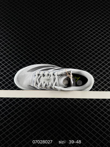 Adidas Adizero EVO SL 2 Lifestyle (BS-75044)