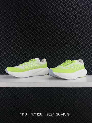 ADIDAS ADIZERO EVO SL AdiZero Adios Pro EVO Light Lifestyle (BS-77344)