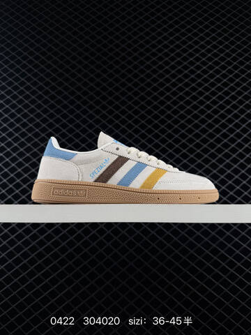 Adidas HANDBALL SPEZIAL Lifestyle (BS-75898)