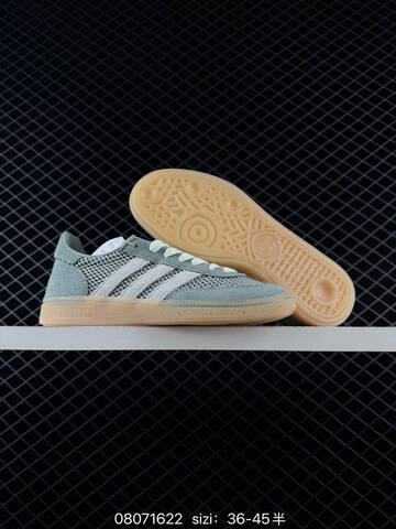 Adidas Handball Spezial Lifestyle (BS-74679)