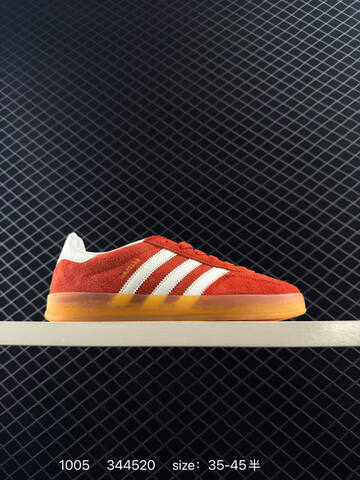 Adidas Gazelle Indoor Trainers JI2585 90 Replica 60 Lifestyle (BS-77664)