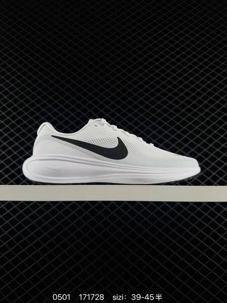 Nike Revolution 8 HJ9198-105 White Black EU 36-45 running lifestyle