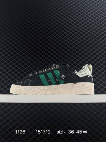 Adidas Campus 80S ID4791 ID 151712 Size 36 45B 60 Lifestyle - Women's (BS-77185)