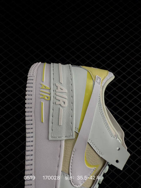 Nike Air Force 1 Shadow white pale yellow mint cream EU 35 5-42 lifestyle