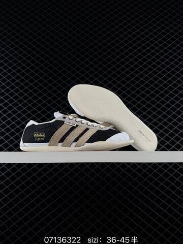 Other Song For The Mute x Adidas Tokyo W SFTM Lifestyle (BS-74934)