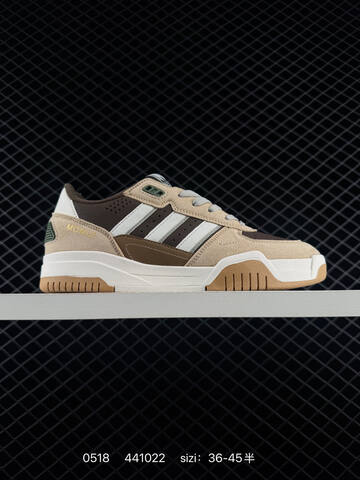 Other Adidas 26New TEKKIRA CUP HQ5065 Adidas Tekkira Skateboarding Lifestyle (BS-75581)