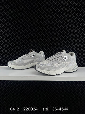 Other Adidas Originals Astir Adidas Astir 00 Lifestyle (BS-76068)