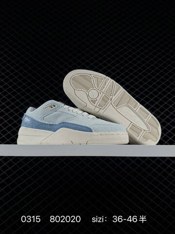 Jordan Air Jordan 4 Retro Flight Court Light Blue Off White EU 36-46 Sneaker - Unisex (BS-79657)