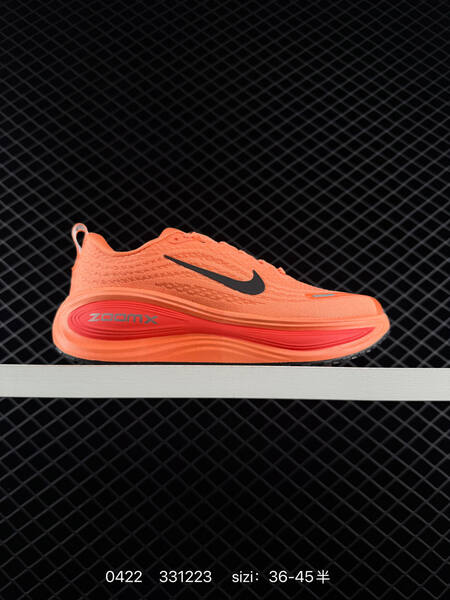 Nike Vomero Plus Multiple colorways light pink black pink all black silver orange black red white black red pink EU 36-45 half sizes available running lifestyle