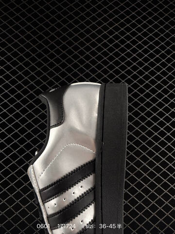 ADIDAS SUPERSTAR 2025 New New 198 Lifestyle (BS-75427)