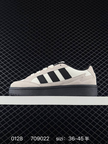 ADIDAS STAN SMITH Adidas WCARD ADV Adidas Card Lifestyle (BS-76556)