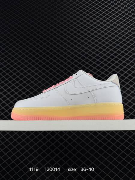 Nike Air Force 1 07 Low white pink yellow 36-40 lifestyle