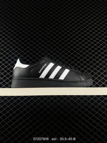 ADIDAS SUPERSTAR New 1982 Lifestyle (BS-74860)