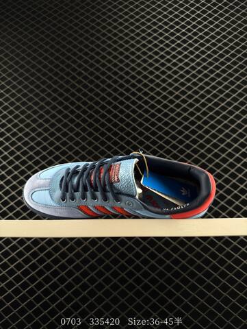 Adidas HANDBALL SPEZIAL Lifestyle (BS-78270)