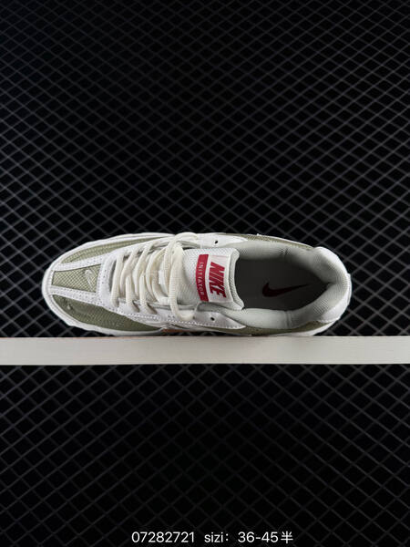 Nike Initiator white light green rose gold EU 36-45 running