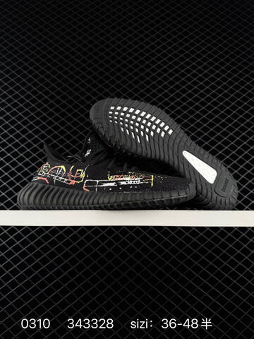 Adidas Yeezy Boost 350 V2 Black Yellow Orange White EU 36-48 Sneaker - Unisex (BS-83558)