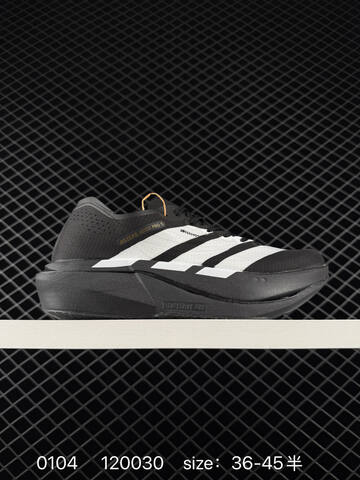 Adidas Adizero Takumi Sen 5 M K18295 36 36 5 37 38 38 5 39 40 40 5 41 42 Lifestyle - Unisex (BS-76840)