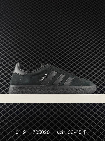 Adidas Originals Gazelle Indoor B41645 Lifestyle (BS-76653)