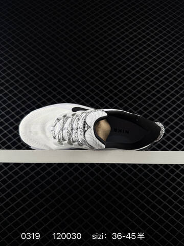 Nike ReactX Pegasus Trail 6 White Black EU 36-45 5 - Unisex (BS-72581)