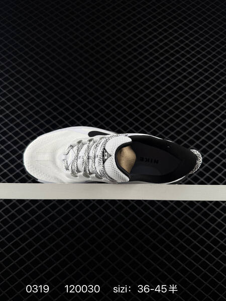 Nike ReactX Pegasus Trail 6 White Black EU 36-45 5 lifestyle