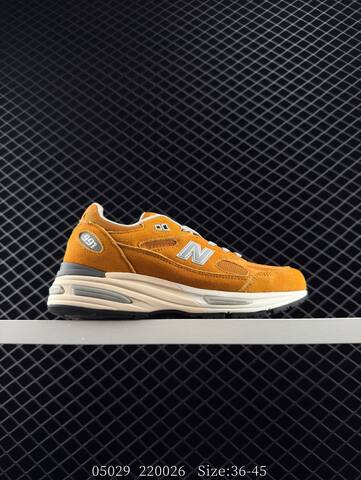 New Balance M991 Beige Grey White EU 36-45 Sneaker - Unisex (BS-83384)