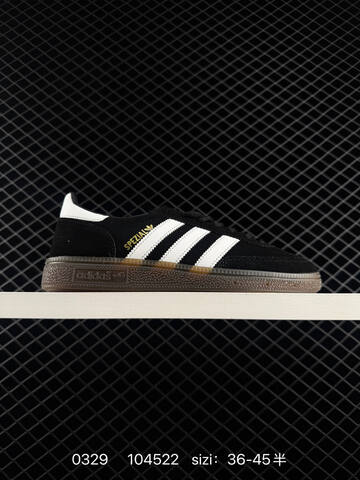 Adidas Originals HANDBALL SPEZIAL S2 IF6562 Lifestyle (BS-76229)