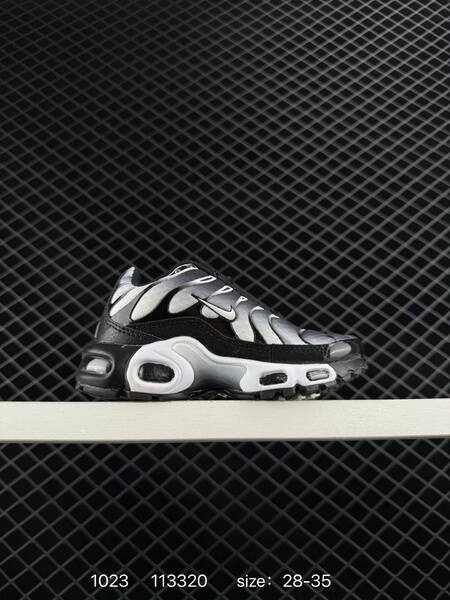 Nike Air Max Plus multi-color 28-35 running lifestyle