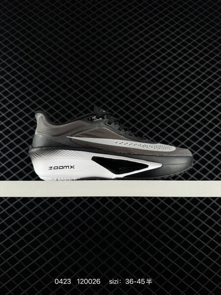 Nike Zoom Fly 6 Black White Metallic Silver EU 36-45 running lifestyle