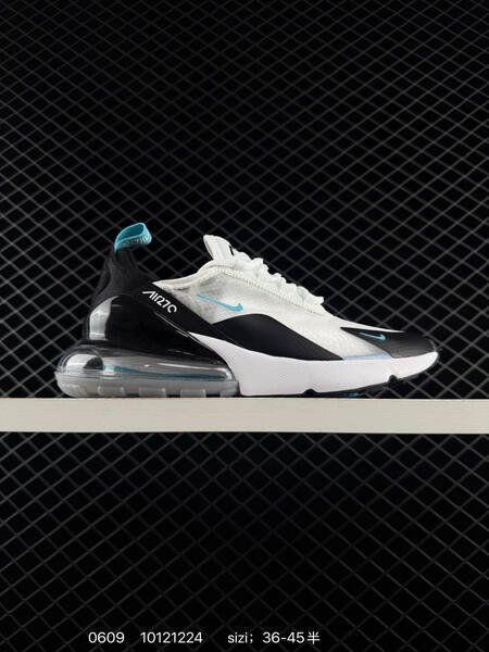 Nike Air Max 270 multi color EU 36-45 running