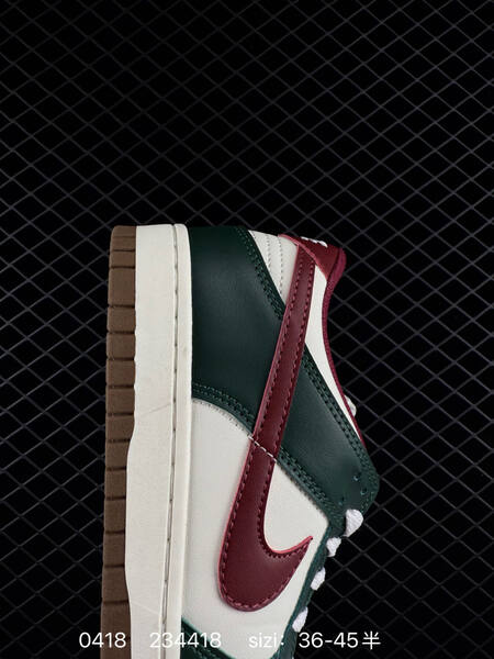 Nike Dunk Low SB Sail Dark Green Team Red Gum Brown EU 36-45 with half sizes skate lifestyle