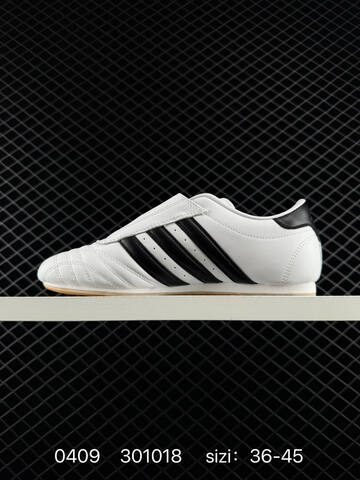 Other ADIDAS ORIGINALS TAEKWONDO Adidas Martial Arts Lifestyle (BS-76114)