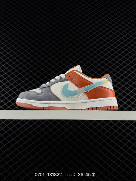 Nike SB Dunk Low Pro white grey orange light blue EU 36-45 skate shoe