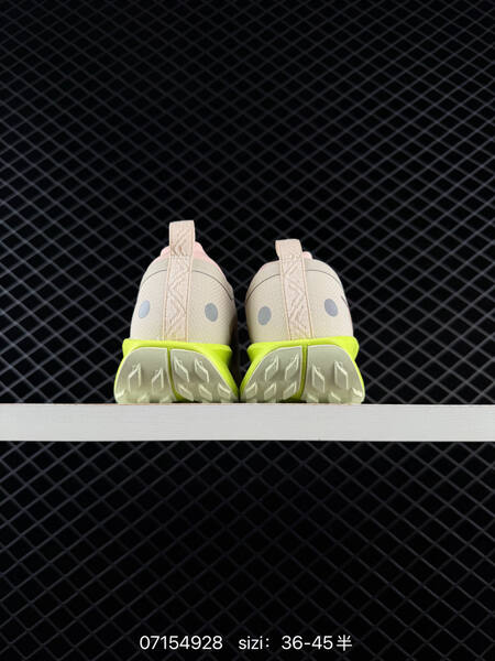 Nike REACTX PEGASUS TRAIL 5 GTX beige pink neon yellow EU 36-45