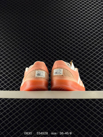Adidas Originals Gazelle Indoor Lifestyle (BS-77878)