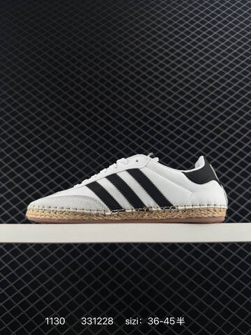 Adidas Samba VEGAN Adidas 70 Samba OG Lifestyle (BS-77130)