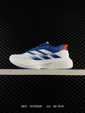 ADIDAS ADIZERO EVO SL AdiZero Adios Pro Lifestyle (BS-75175)
