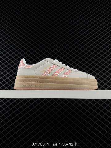 Adidas 2026 New GAZELLE BOLD Lifestyle (BS-74881)